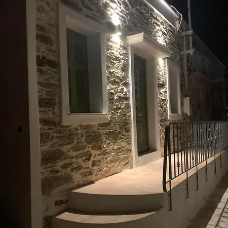 Mygavri Ermupoli